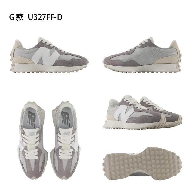 【NEW BALANCE】NB 327 復古運動鞋 休閒鞋 男鞋 女鞋 白 灰 銀 多色(W327240-B&WS327KA-B)