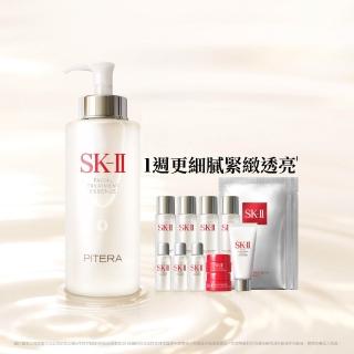 【SK-II】青春露 330ml(加大組/控油保濕精華液/緊緻肌膚/臉部保養)