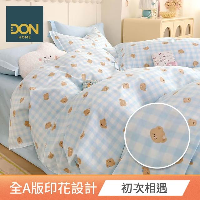 【DON】買1送1- 台灣製造 精梳純棉床包枕套組(多款任選-雙人/加大)