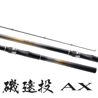 22磯遠投AX4-570R WEB正規販売店 - emmacoffey.ie