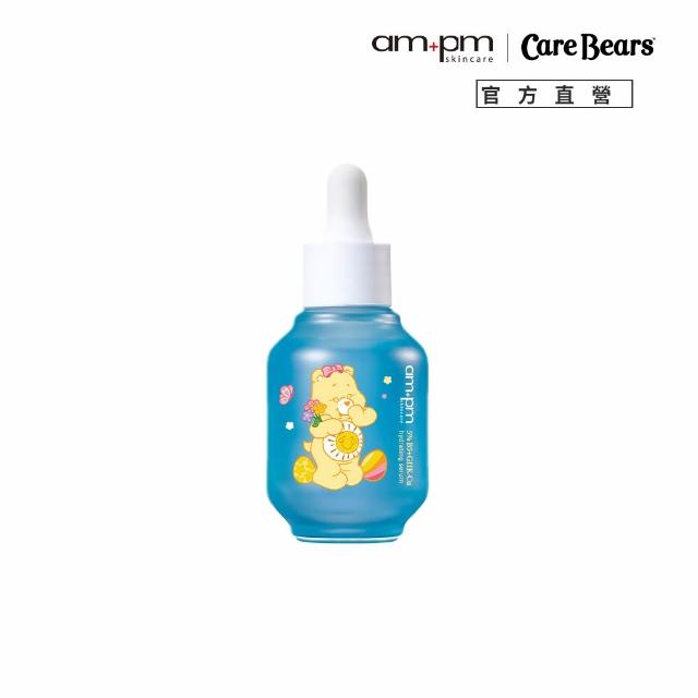 【ampm 牛爾】5% B5藍銅舒緩保濕精華30ml(保濕修護)