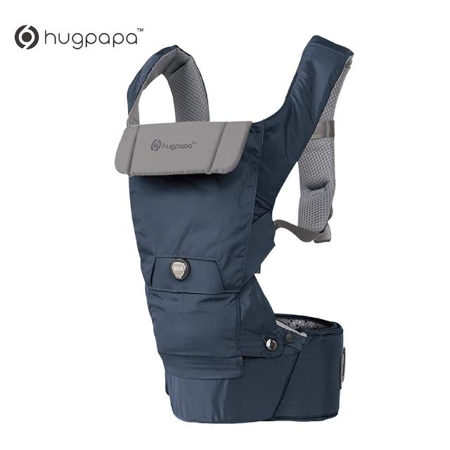 【hugpapa】DIAL-FIT PRO 韓國嬰兒透氣減壓背帶 新生兒腰凳背巾/揹巾(新生兒墊超值組)