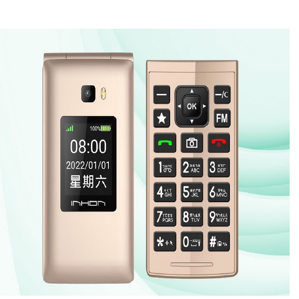 【INHON 應宏】F28(2.8吋大字/4G孝親長輩機/摺疊手機#訊號超好)