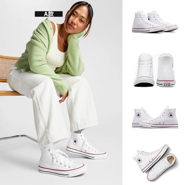 【CONVERSE】CTAS ALL STAR 休閒鞋 高筒 帆布鞋 男鞋 女鞋 白 黑 藍(M7650C M9160C M9622C)