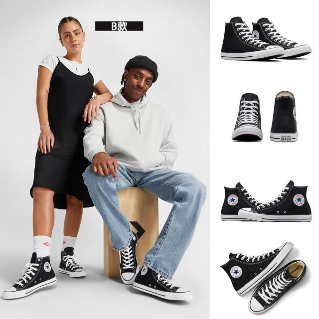 【CONVERSE】CTAS ALL STAR 休閒鞋 高筒 帆布鞋 男鞋 女鞋 白 黑 藍(M7650C M9160C M9622C)