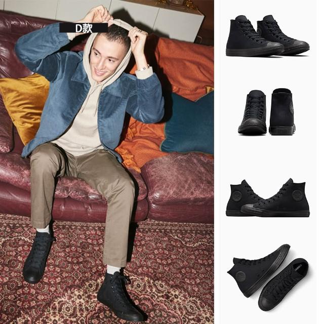 【CONVERSE】CTAS ALL STAR 休閒鞋 高筒 帆布鞋 男鞋 女鞋 白 黑 藍(M7650C M9160C M9622C)