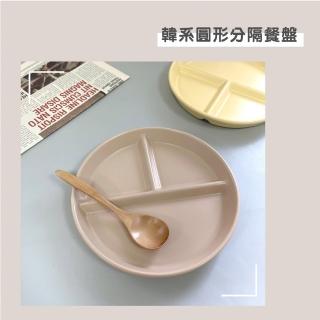 餐盤器皿,碗盤餐具,餐廚用品- momo購物網- 好評推薦-2023年10月