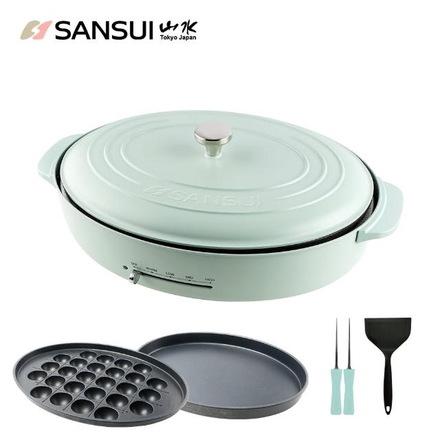【SANSUI 山水】多功能電烤盤標配組SEBW-Q699(胭脂紅/冰綠)SGS檢驗/陶瓷塗層/租屋族/小資族/情人節