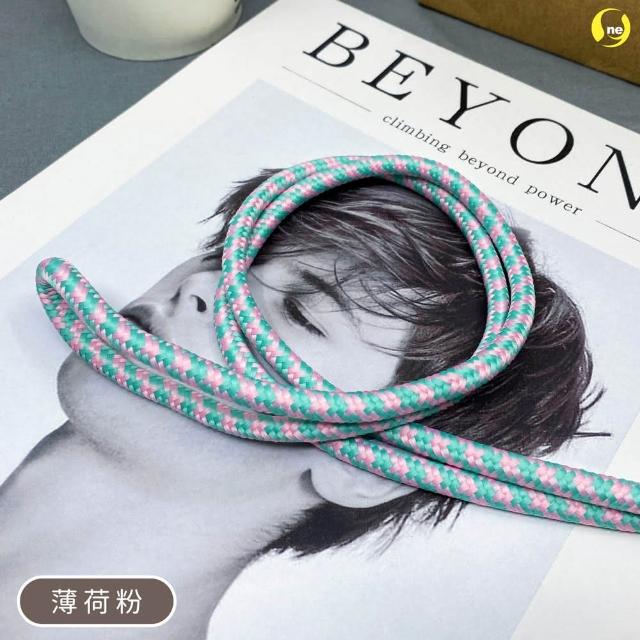 【o-one】Apple/安卓通用款 可斜背頸掛式 金屬扣環掛繩組(短掛片款顏色隨機)