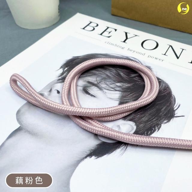 【o-one】Apple/安卓通用款 可斜背頸掛式 金屬扣環掛繩組(短掛片款顏色隨機)