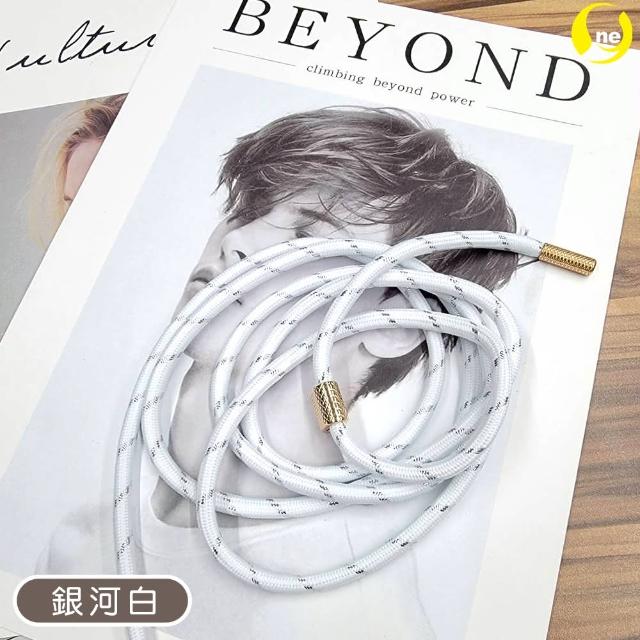 【o-one】Apple/安卓通用款 可斜背頸掛式 金屬扣環掛繩組(短掛片款顏色隨機)