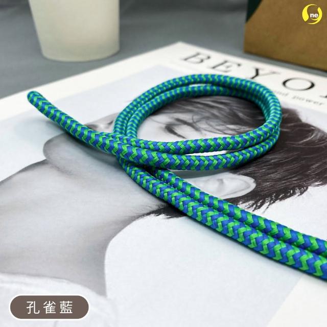 【o-one】Apple/安卓通用款 可斜背頸掛式 金屬扣環掛繩組(短掛片款顏色隨機)