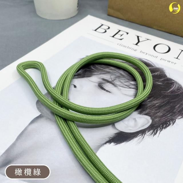 【o-one】Apple/安卓通用款 可斜背頸掛式 金屬扣環掛繩組(短掛片款顏色隨機)