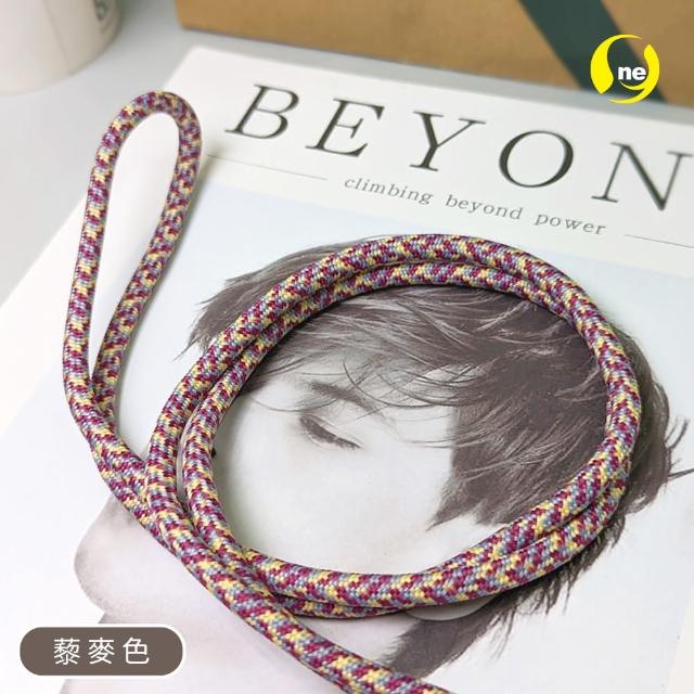 【o-one】Apple/安卓通用款 可斜背頸掛式 金屬扣環掛繩組(短掛片款顏色隨機)
