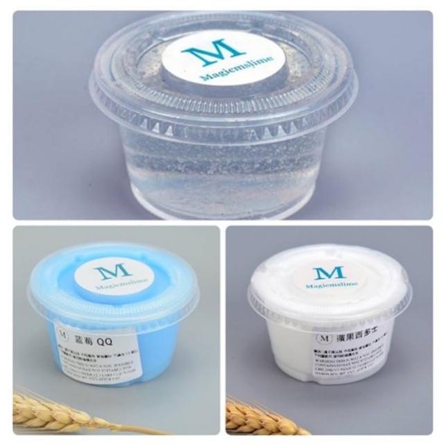 【漫格子】M家 史萊姆 起泡膠 M家3入組(史萊姆 起泡膠 史萊姆組合)