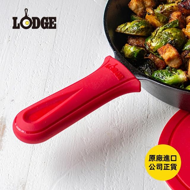 【LODGE】Deluxe 鑄鐵鍋專用矽膠鍋柄隔熱套-多色可選 (矽膠鍋把隔熱套/防燙鍋柄套/鍋柄矽膠套/ASDHH06)