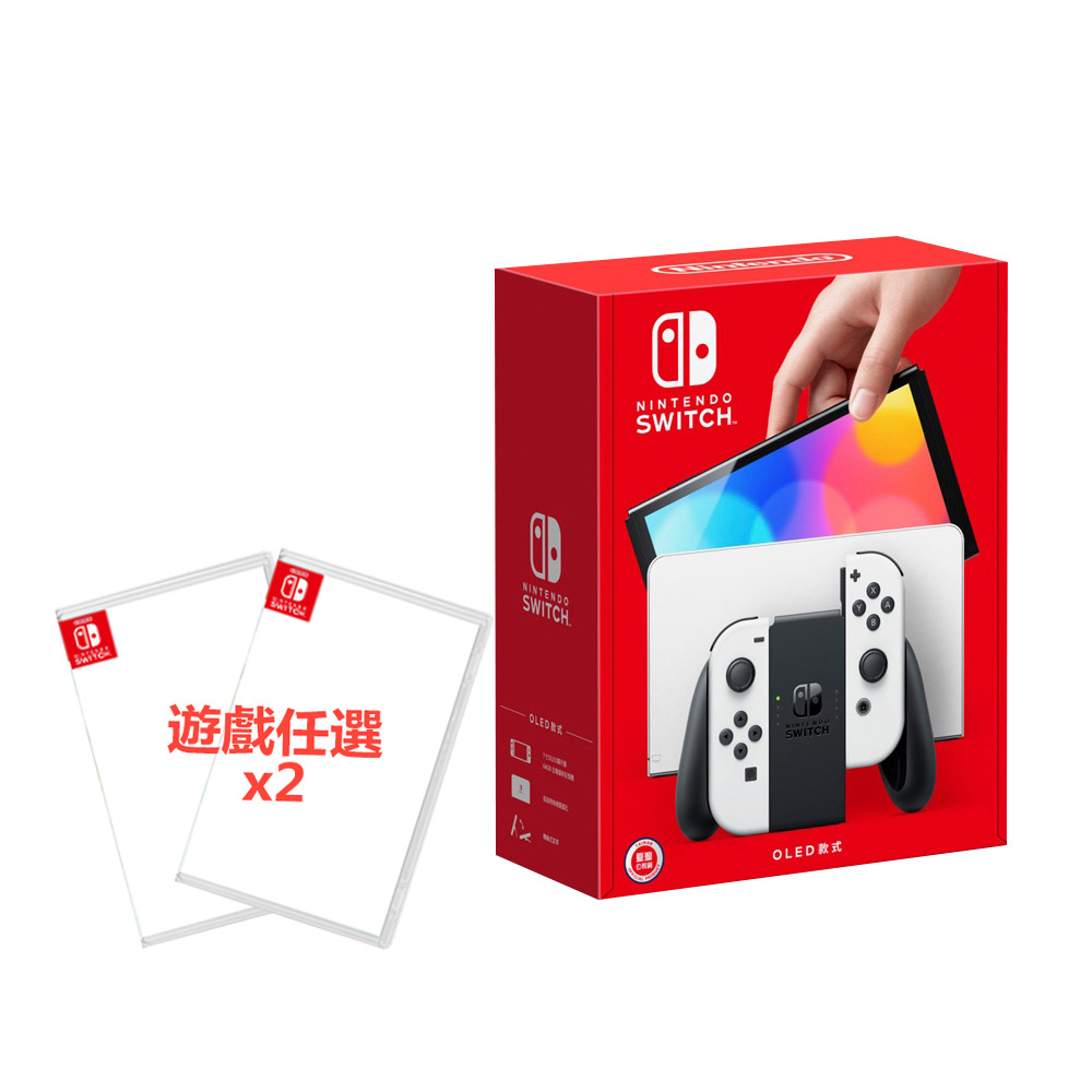 Switch 超狂組合下殺送禮,本月主打,電玩遊戲,家電- momo購物網- 好評