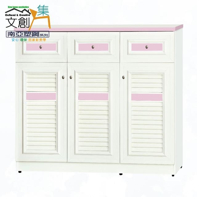 【文創集】南亞塑鋼  芬蘭4尺三開門三抽百葉系列鞋櫃(6色可選+時尚霧銀色橢圓形把手)