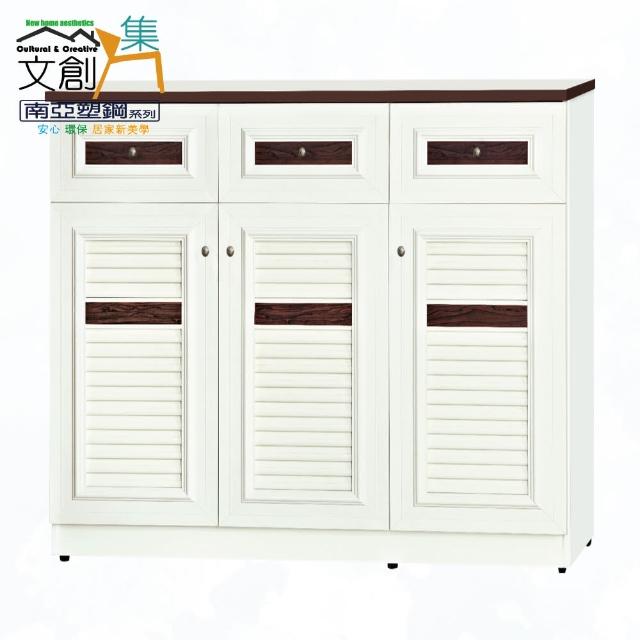 【文創集】南亞塑鋼  芬蘭4尺三開門三抽百葉系列鞋櫃(6色可選+時尚霧銀色橢圓形把手)