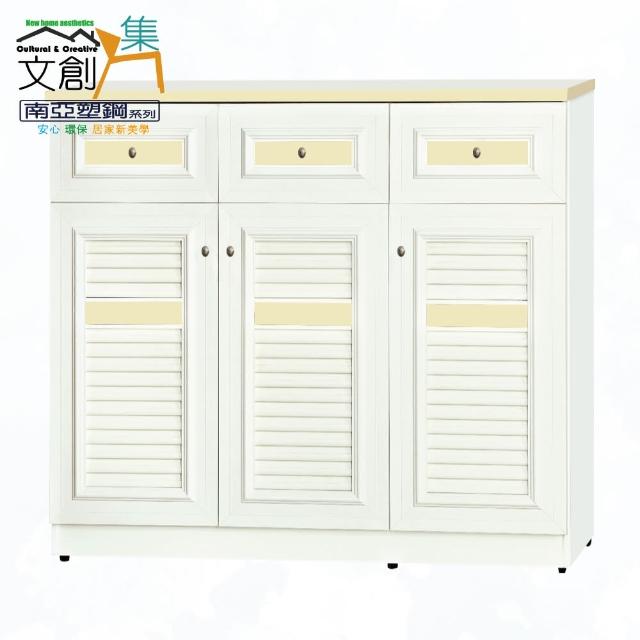【文創集】南亞塑鋼  芬蘭4尺三開門三抽百葉系列鞋櫃(6色可選+時尚霧銀色橢圓形把手)