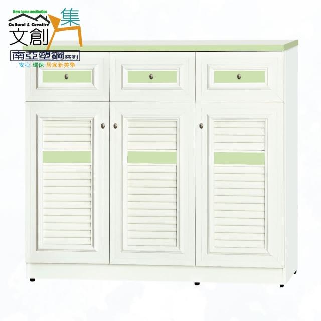 【文創集】南亞塑鋼  芬蘭4尺三開門三抽百葉系列鞋櫃(6色可選+時尚霧銀色橢圓形把手)
