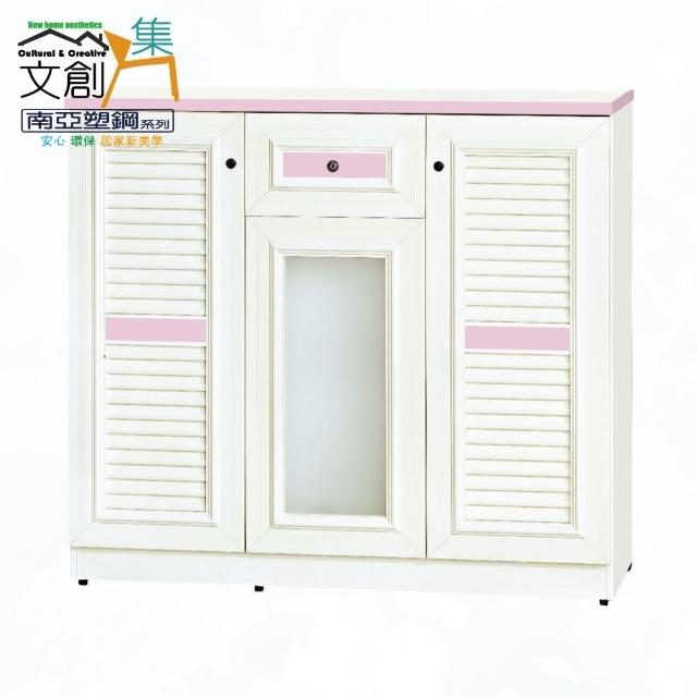 【文創集】南亞塑鋼  風城4尺百葉系列三開門單抽鞋櫃(6色可選+搭配現代亮面黑圓釦形把手)