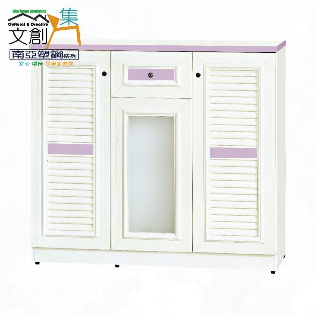 【文創集】南亞塑鋼  風城4尺百葉系列三開門單抽鞋櫃(6色可選+搭配現代亮面黑圓釦形把手)