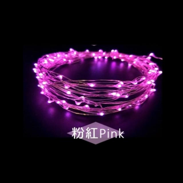 【JP嚴選-捷仕特】十米 居家LED繽紛氣氛燈串(單色-1入)