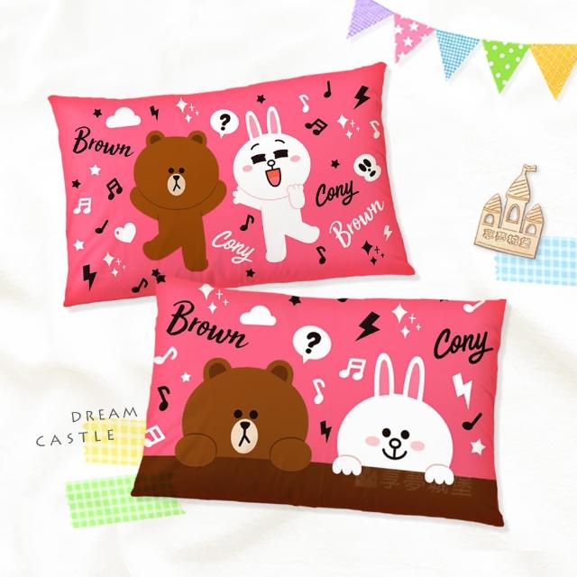 【享夢城堡】MIT卡通枕頭63x45cm一入圖案隨機－LINE FRIENDS HAPPY TIME-粉.黃.藍 / 正版授權中枕