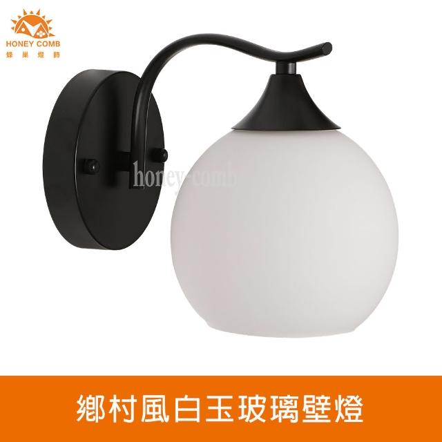 商品圖