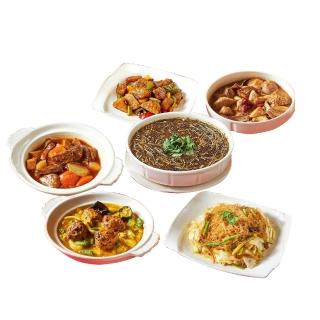 【好神】祥和素食年菜開運六件組(奶蛋素)