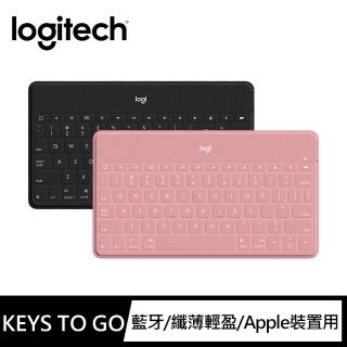  羅技Keys-To-Go iPad藍芽鍵盤