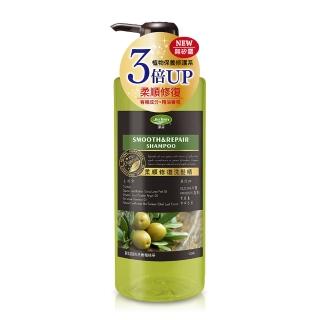 【Jie Fen 潔芬】柔順修復洗髮精500ml(無添加矽靈/歐盟認證/有機成分/柔順修復)