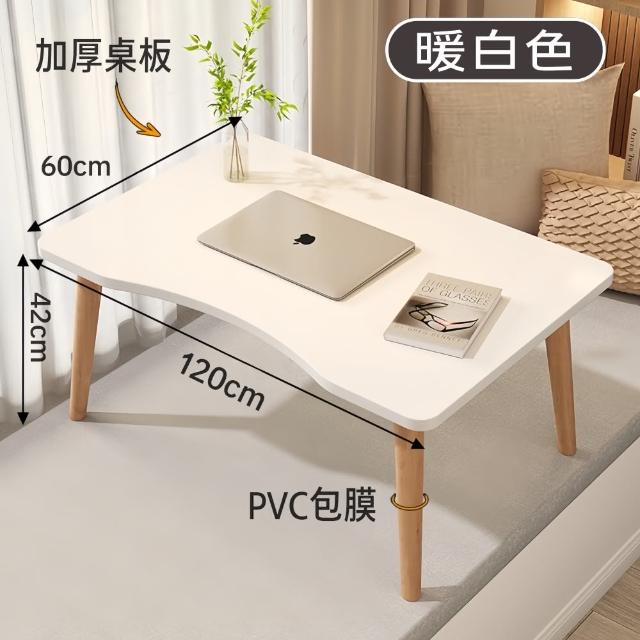 【靚白家居】北歐風客廳茶几桌 和室桌 120CM(咖啡桌 客廳桌 大桌子 桌子 大茶几 置物桌 和室桌)