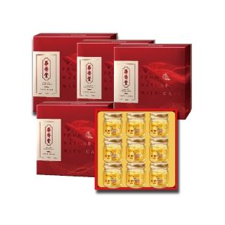 【華齊堂】頂級金絲燕窩禮盒5盒(75ml/9瓶/盒)