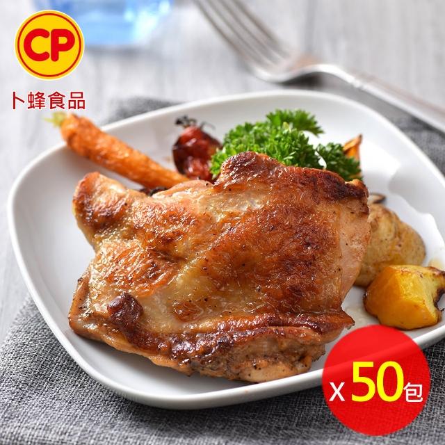 【卜蜂】醃漬去骨雞腿排 超值50包組_原味/蒜味/黑胡椒/蜜汁/脆皮/青花椒(200g/包_團購.居家.露營.燒烤)