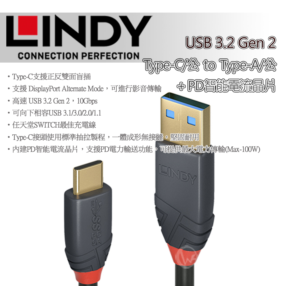 Lindy USB 3.2 A to C cable, 10GBit/s, 5A, PD, Anthra Line – Keebstuff  Kabelmanufaktur