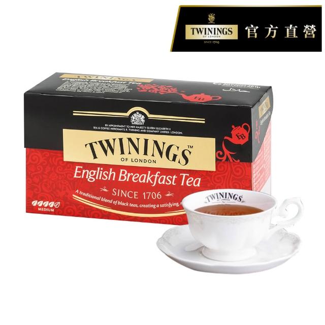 【Twinings 唐寧茶】經典茶包共75入 25入x3盒 (仕女伯爵/皇家伯爵/英倫早餐/極品錫蘭茶/歐式大吉嶺)