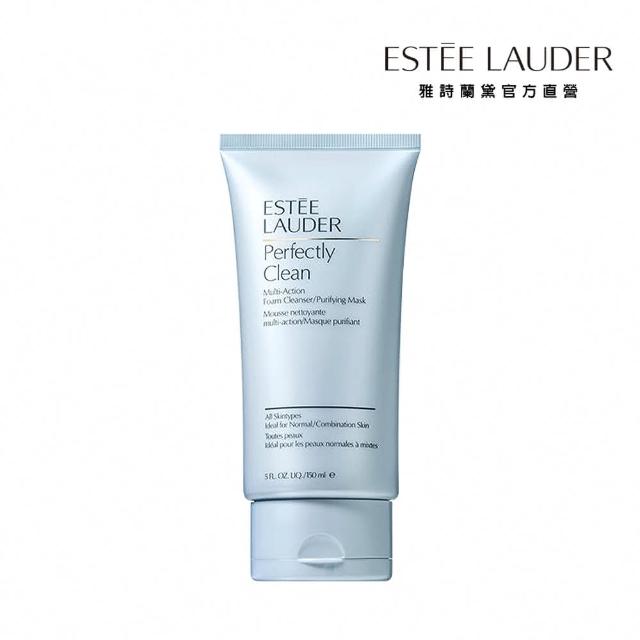 【Estee Lauder 雅詩蘭黛】細緻煥采雙效淨化潔面乳/保濕潔面霜150ml(洗面乳/洗臉)