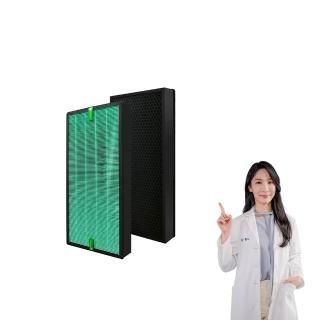 【綠綠好日】適用 3M FA-S500 S500-PF 複合式HEPA抗菌濾網(濾芯 蜂顆活性碳)