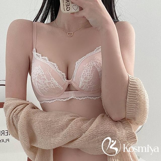 【Kosmiya】1件組 法式簍空V型美背無鋼圈內衣(4色可選 S/M/L/XL)