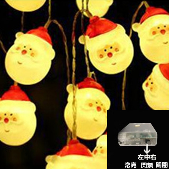 【北熊の天空】聖誕燈飾 3米 聖誕老人 聖誕熊 雪人 造型燈串(聖誕節燈串)