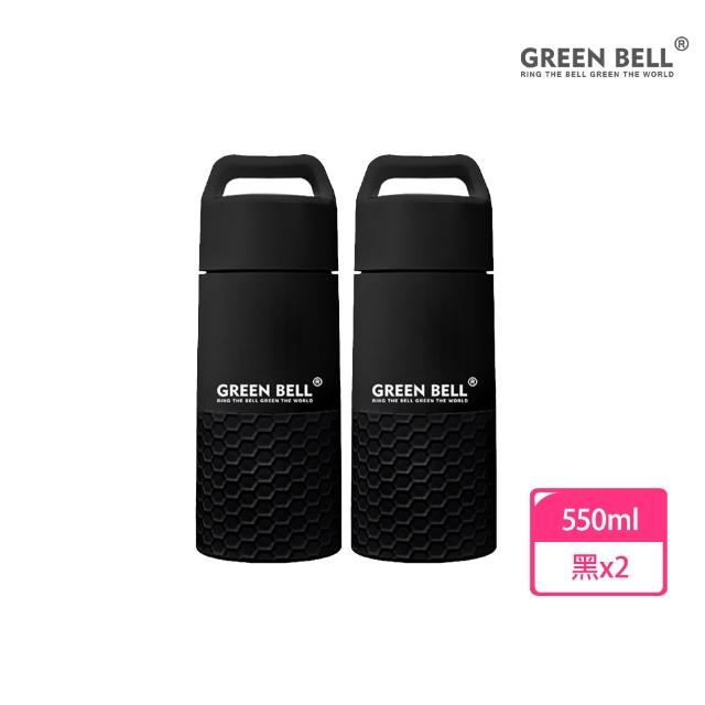 【GREEN BELL 綠貝】316不鏽鋼輕瓷保溫杯550ml2入組(陶瓷內膽 好洗不留異味 輕巧 保溫 保冷 保冰 SGS)