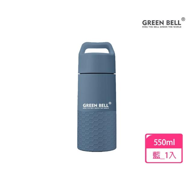 【GREEN BELL 綠貝】316不鏽鋼輕瓷保溫杯550ml(陶瓷內膽 好洗不留異味 輕巧 保溫 保冷 保冰 SGS)