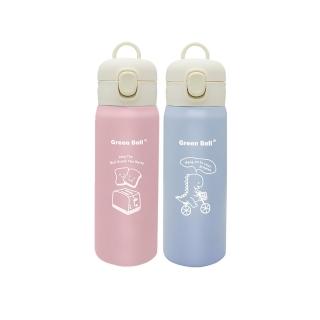 【GREEN BELL 綠貝】304不鏽鋼抗菌萌童保溫杯420ml(吸管式 抗菌 水壺 保溫瓶 保冷 兒童 開學 不含BPA)