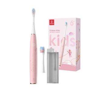 【Oclean  歐可林】Kids兒童音波電動牙刷(粉嫩紅)