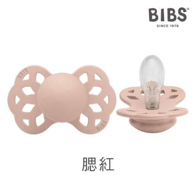 【BIBS】INFINITY雙扁型矽膠安撫奶嘴(丹麥奶嘴 總代理公司貨)