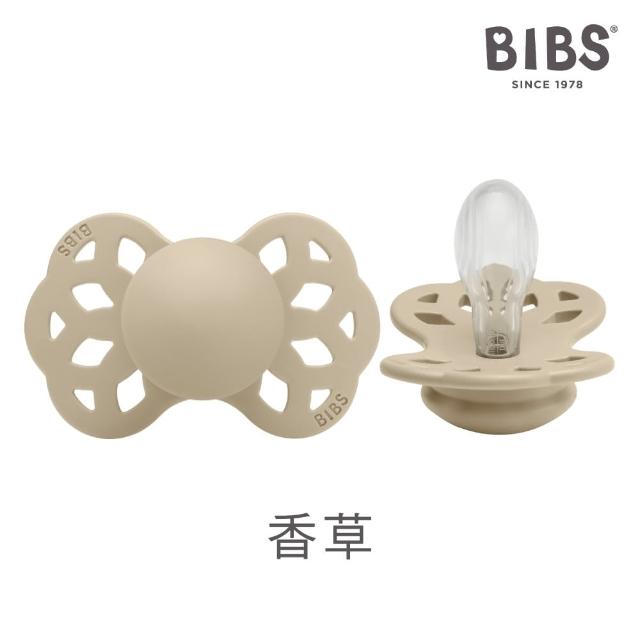 【BIBS】INFINITY雙扁型矽膠安撫奶嘴(丹麥奶嘴 總代理公司貨)