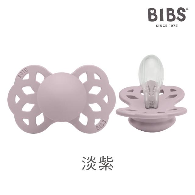【BIBS】INFINITY雙扁型矽膠安撫奶嘴(丹麥奶嘴 總代理公司貨)