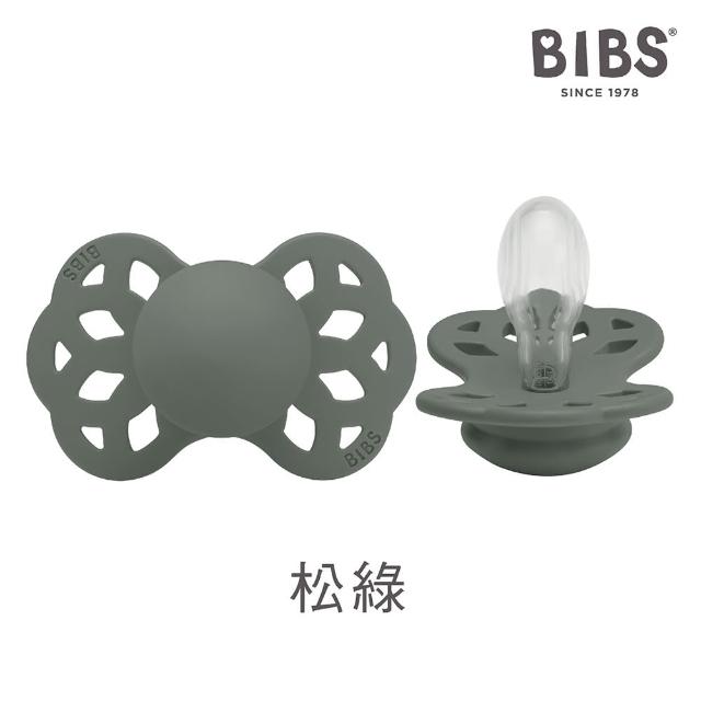【BIBS】INFINITY雙扁型矽膠安撫奶嘴(丹麥奶嘴 總代理公司貨)